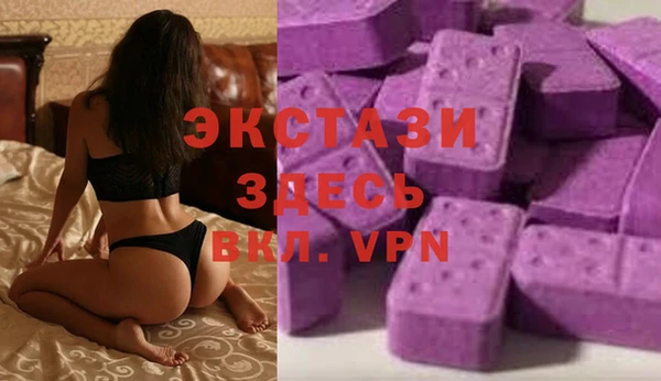 винт Наволоки