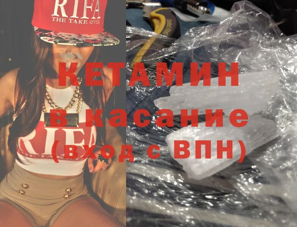 винт Наволоки