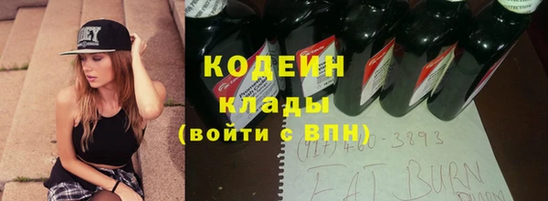 винт Наволоки