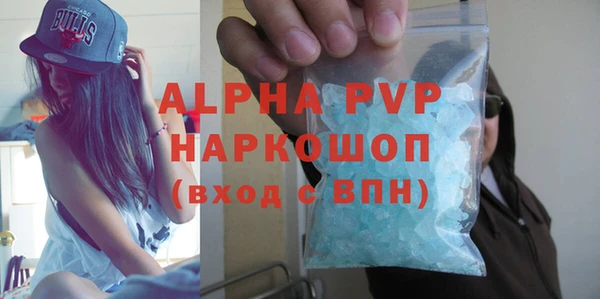 прущая мука Навашино