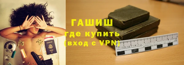 винт Наволоки