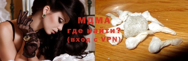 винт Наволоки
