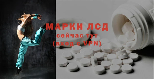 кокаин Надым