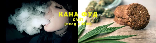 кокаин Надым