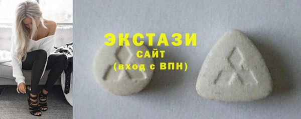 кокаин Надым