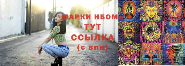 винт Наволоки