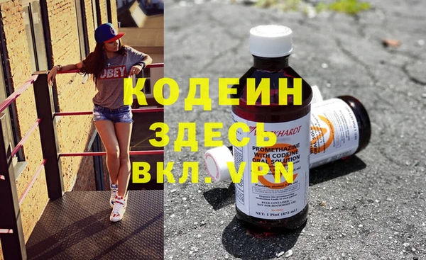 гашик Михайловск