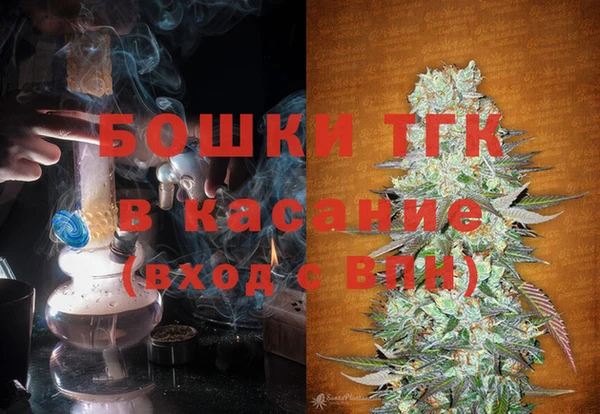 кокаин Надым