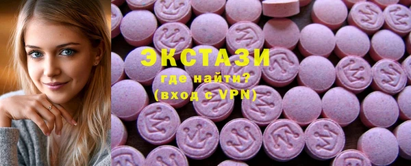 винт Наволоки