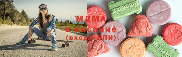 прущая мука Навашино