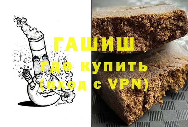 винт Наволоки
