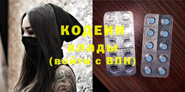винт Наволоки