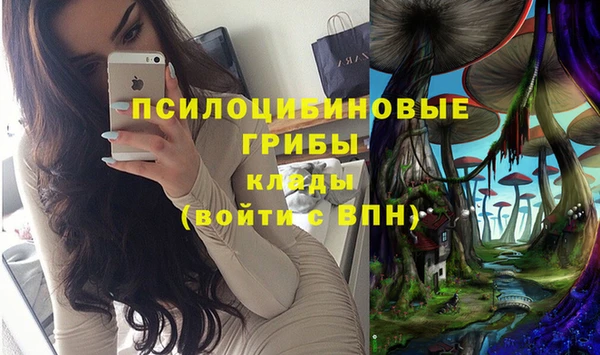 кокаин Надым