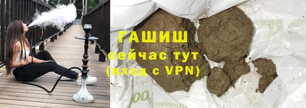 кокаин Надым