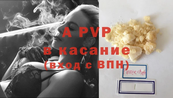 винт Наволоки