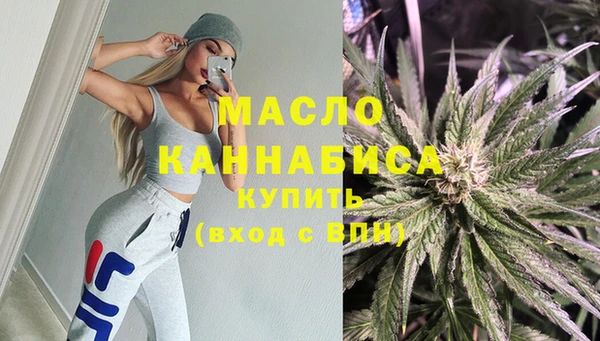 кокаин Надым